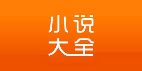 雅博登录注册